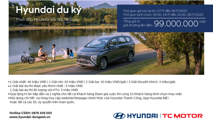 HYUNDAI DU KÝ - PHẦN THI CHÍNH -  