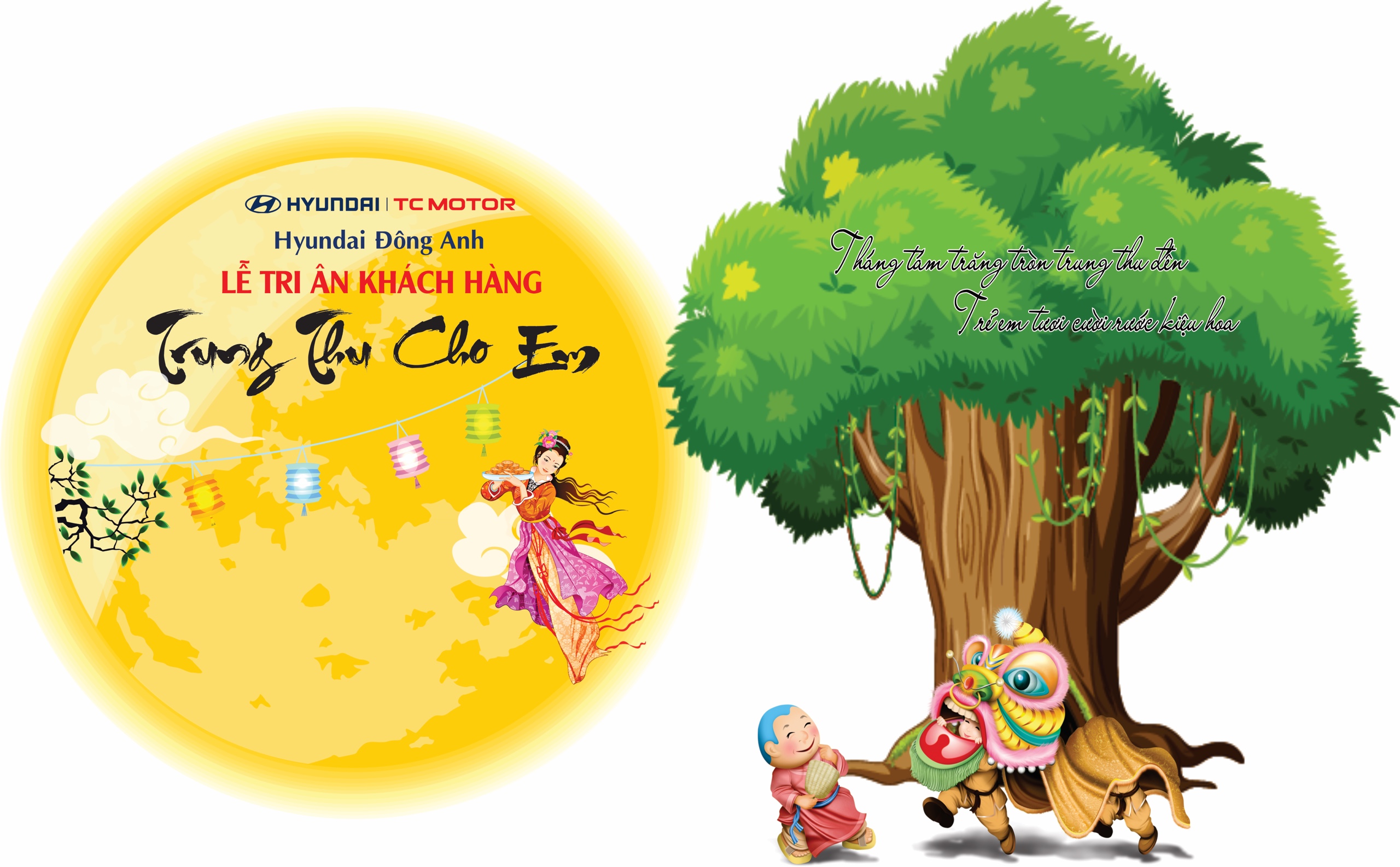 THƯ MỜI THAM DỰ CT 